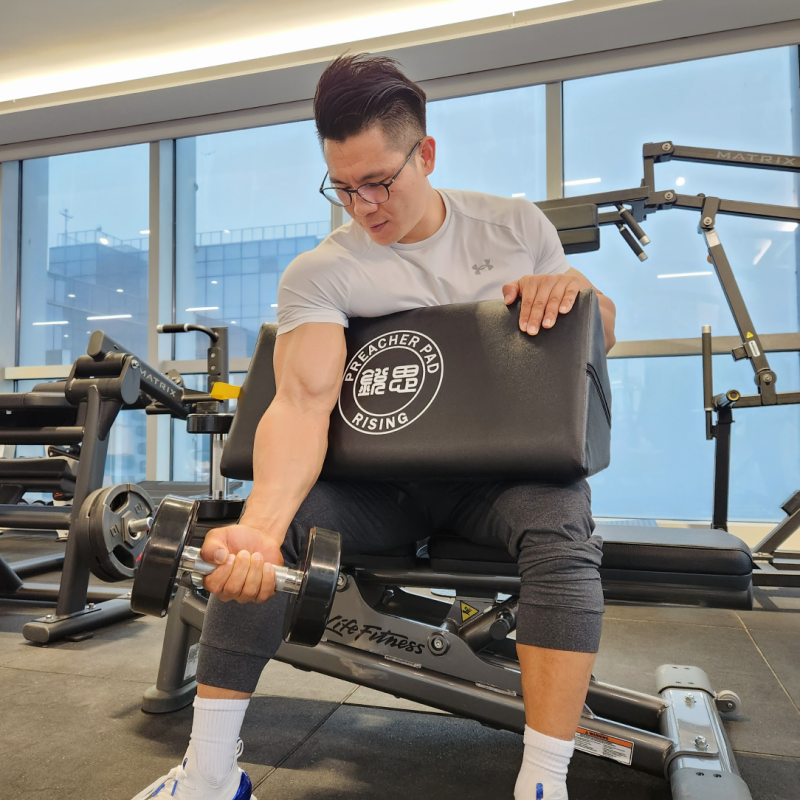 Preacher Pad Biceps Curl | Rising