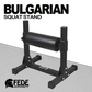 Bulgarian Squat Stand-Rack Sentadilla Búlgara