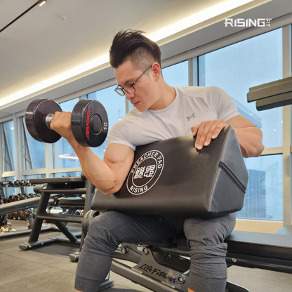 Preacher Pad Biceps Curl | Rising